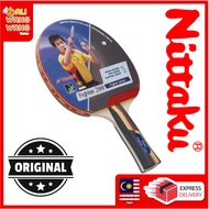 Nittaku Fighter 200 Table Tennis Ping Pong Bat ITTF Approved 100% Original