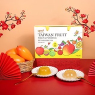 【吃果籽】果真幸福 果凍布丁6入禮盒 (芒果+荔枝)
