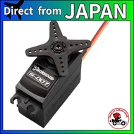 Yokomo High-Speed Digital Servo Yokomo S-007 S-007A