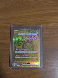 Pikachu ex 金卡