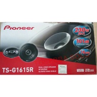 Pioneer Coaxial Speaker TS-G1615R/1615/G1615/G1615R Dual Cone 6.5"