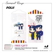 [ DUIT RAYA 2025 ] Polis DiRaja Malaysia Sampul Cantik Angpao Money Packet Sampul Raya PDRM #MENAAMI