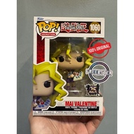 Yugioh Funko Pop (Mai Valentine Funko Pop)