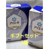 【Direct from Japan】Ariel Ultra Antibacterial Premium Liquid Detergent Gift Set (2 boxes, 5 bars)【Jap