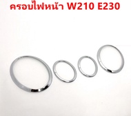 ครอบไฟหน้า W210