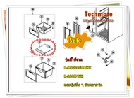อะไหล่ของแท้/ฝาปิดด้านบนลิ้นชักผัก ชั้นล่างสุด ตู้เย็นฮิตาชิ/PTR-M800GP2*078/HITACHI/R-M600AGP4THX