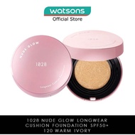 1028 Nude Glow Longwear Cushion Foundation SPF50+ 120 Warm Ivory 15g