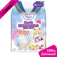 FELICIA - Sanitary Pants Size XL (4 PCS) เฟลิเซีย ผ้าอนามัยแบบกางเกงเฟลิเซีย ไซส์ XL