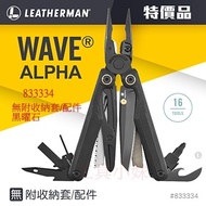 ~~ Tool Girl~LEATHERMAN Product Wave Alpha Pliers _ Without Storage Case/Accessories (Obsidian) 8333