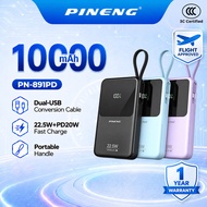 3C CCC Pineng PN-891PD 10000mAh 22.5W Fast Charge w/ Built-in Cable PN891 Pineng Powerbank
