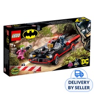 LEGO 76188 DC Batman Classic TV Series Batmobile