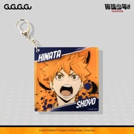 Official Hinata Shoyo - Haikyuu  The Dumpster Battle - Thick Acrylic Keychain - GuGuGuGu Anime Merch