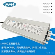 Waterproof Switching Power Supply24V200W IP67 LED Waterproof Power Supply200W 24V8.33A American stan