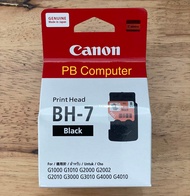 หัวพิมพ์ Canon Printhead BH-7 (CA91 เดิม) G-Serries ตลับดำ G2000,G3000,G2010,G3010  ของแท้ พร้อมกล่อง (สินค้าตามรูป)