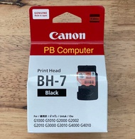 หัวพิมพ์ Canon Printhead BH-7 (CA91 เดิม) G-Serries ตลับดำ G2000,G3000,G2010,G3010  ของแท้ พร้อมกล่อ