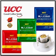 UCC JAPAN CRAFTSMAN'S SPECIAL DEEP RICH BLEND DRIP GROUND COFFEE 7G