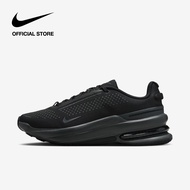 Nike Womens Air Zoom Upturn SC Shoes - Black