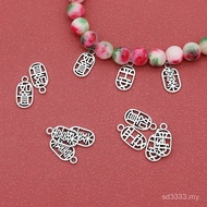 Chinese Style Blessings Auspicious Good Meaning Tibetan Silver Small Pendant Tag Bracelet Necklace P