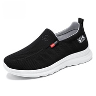 Dad Sneakers Softsoled & Breathable Walking Sneakers For Elders