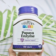 เอนไซม์จากมะละกอ & สับปะรด Papaya Enzyme 100 เม็ดเคี้ยว (21st Century®)