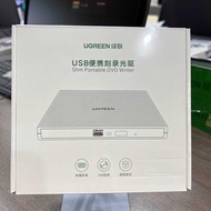 Lvlian SB2.0 Portable Engraving Optical Drive CD/DVD Engraving Recorder-C138-40576