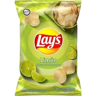 Lays Potato Chips Limon Flavored Snacks 7.75oz Bag