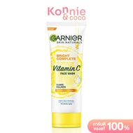 Garnier Bright Complete Vitamin C Face Wash For All Skin Types 100ml การ์นิเย่ โฟมล้างหน้า