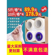 Stretch Wrap Packaging Protection Packing Film Stretch Logistics Wrap Film PE Large Roll Industrial 