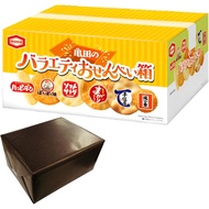 Kameda Seika Assortment Gift Wrapping 6 Types 17 Bags Happy Turn Curry Rice Soft Salad Magari Rice C