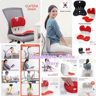 💢韓國製造｜韓國🇰🇷直送 Curble Wider 坐姿矯正椅背