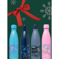 Smiggle Stainless Steel Drink Bottle