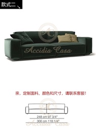 Arflex Fabric Sofa with Modern Minimalist Style Wooden Structure Comfortable Soft Seat No Storage Sp