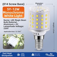 SUIYI | Ultra Bright RGB LED Bulb