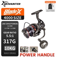 รอกSEAHUNTER Blade X Fishing Reel Power Handle All Metal Spinning Fishing Reel 7+1 BB 5.1:1/4.7:1 Ge