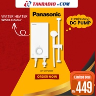 【CHEAPEST DEAL】Panasonic DC Pump Instant Water Heater, 3.6kW, Mesin Pemanas Air  热水器