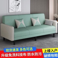 Home Sofa Fabric Multifunctional Rental Sofa Bed ins Style Foldable Living Room Dual-use ins Style S