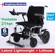 EngHong Electric Wheelchair 21kgs, Lithium Electric Wheelchair, Lightweight Electric Wheelchair Lith