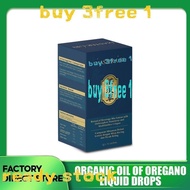 【BUY 3 FREE 1】Master Uri Plus+Cat Whisker+Tibetan Cordyceps, Effective Natural Uric Acid Reduce EXP2