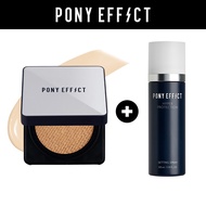 [BUNDLE] PONY EFFECT OFFICIAL Hyper Protection Cushion Foundation + Setting Spray (3 Colors) - Long-