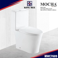 MWC7609 Mocha Italy P Trap  Toilet Bowl Mangkuk Tandas Duduk  马桶 Toilet Seat Water Closet Toilet Bowl Set Flushing