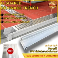 Resin U-Groove Drainage Ditch with Stainless Steel Cover | Rainwater Sewer Gutter