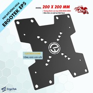 VESA Expansion Pad - 200 x 200 mm VESA Adapter ErgoTek EP5 / Vesa Kit 200 x 200 mm - Install with mo