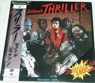 絕版原版LD,麥可傑克森葛顫慄mv及幕後花絮 michael jackson thriller