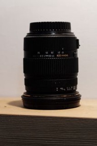 Sigma 17-50mm EX HSM F2.8 for Canon