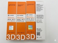 2 支包SF ‼️md:ceuticals 3D 保濕防曬霜 SPF50+