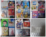 每盒動漫cd/vcd/dvd 各售$28另包平郵 (聖鬥士星矢/叮噹)