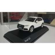 [Orphan] 1/43 Audi q5 Brand New Audi q5 On Delivery