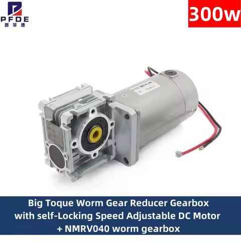 300w DC MotorBig Toque Worm Gear Reducer Gearbox with self-Locking Speed Adjustable + NMRV040 worm g