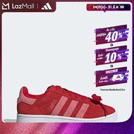 adidas ไลฟ์สไตล์ รองเท้า Campus 00s ผู้หญิง สีแดง IF9637