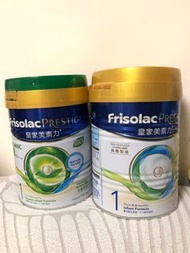 皇家美素力1/有機皇家美素力1